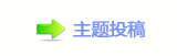 ⥙傟兿隙疘轹楟㌀䐀坛᲌﹖᲌䝬㭠❙桑㈀　㈀㐀⸀　㠀㜀ὧ